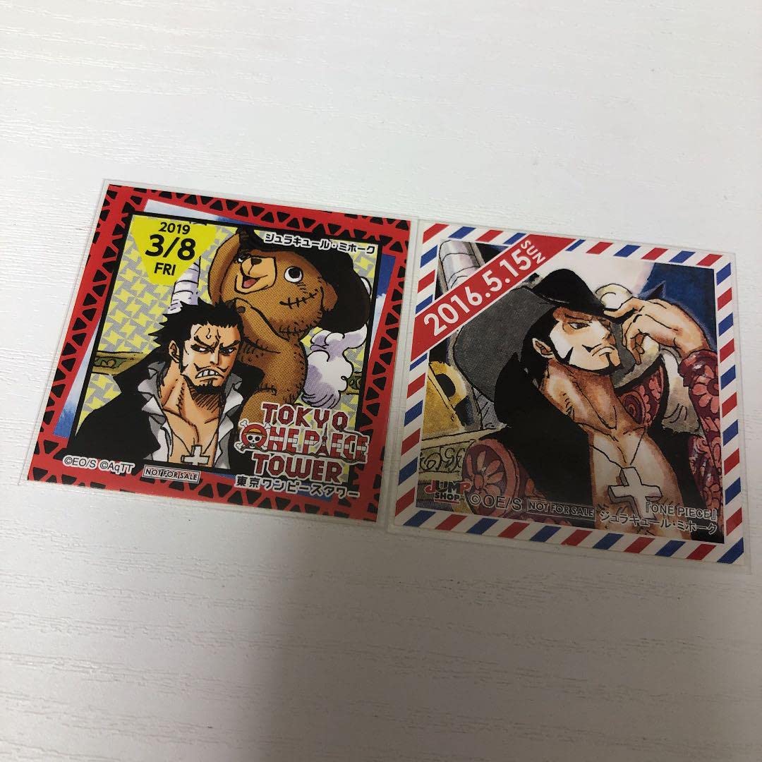 ONE PIECE 東京ワンピースタワー 365日ステッカー ペローナ